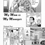 [SaHa] My Mom is My Manager 02