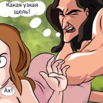 Porn: Tarzan girl full film Sex Videos, XXX Movies HD on секис-порна.рф