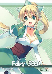 Fairy SEED. [10]