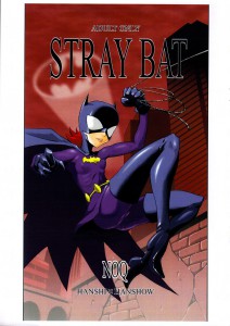 Batman - Stray Bat [17]