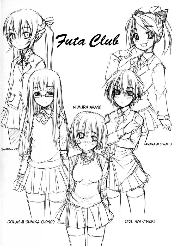 [SaHa] Futa Club 03