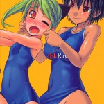 [SaHa] Futa Club 25