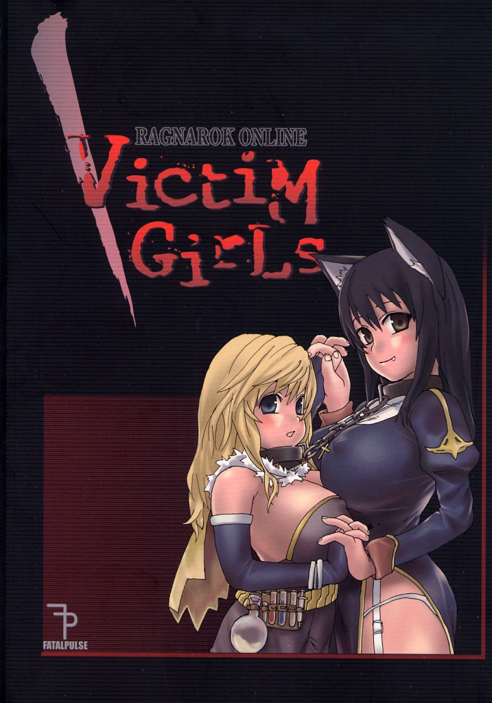Victim Girls 26