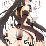 014_1257891_Kantai_Collection_Nagato