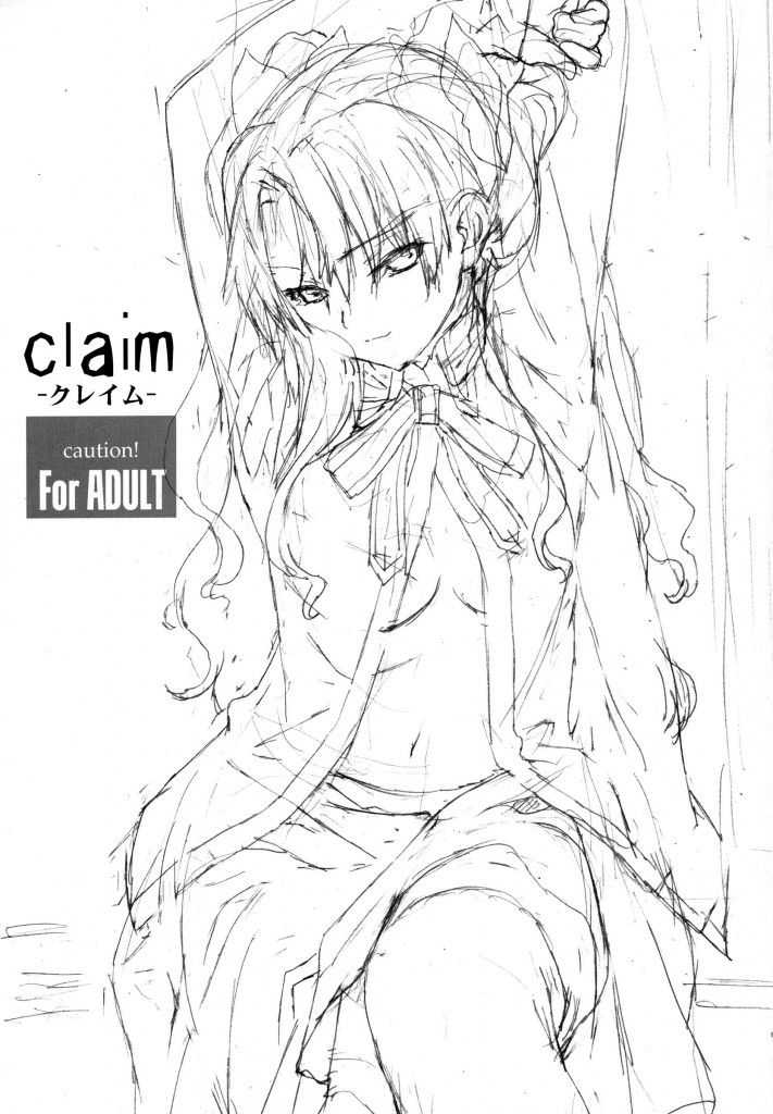 claim-001