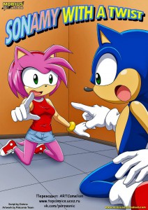 Sonamy with a twist (22)