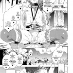 The Blade Forged In Everlasting Chaos (comixhere.xyz) (8)