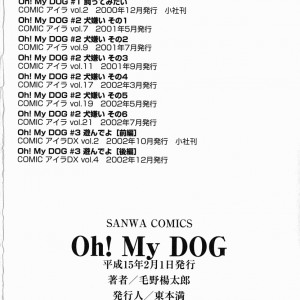 OH! MY DOG О! Моя, сучка! (comixhere.xyz) (176)