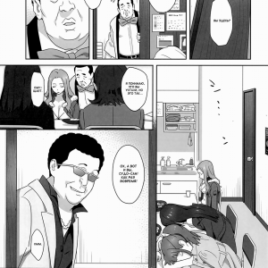 Wake Up, Girls # WUG's Terrible Day (comixhere.xyz) (4)