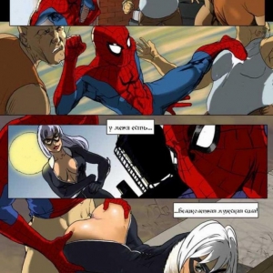 Человек-паук Spider-man XXX. (comixhere.xyz) (7)