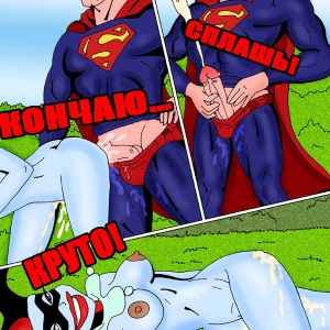 GOTHAM BABES AND SUPERMAN (Супермен и злодейки Готема) (comixhere.xyz) (10)
