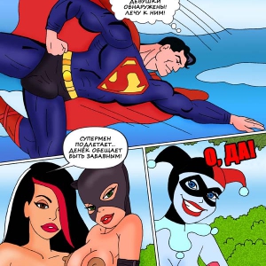 GOTHAM BABES AND SUPERMAN (Супермен и злодейки Готема) (comixhere.xyz) (3)