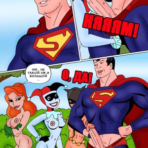 GOTHAM BABES AND SUPERMAN (Супермен и злодейки Готема) (comixhere.xyz) (5)