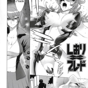 INAZUMA BLADE #1 (comixhere.xyz) (5)