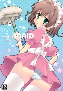 ORDER MAID [18]