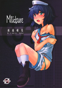 Mitidzure - Anchor[23]