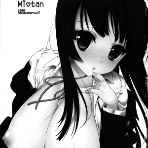 Mio-tan_1_-_02