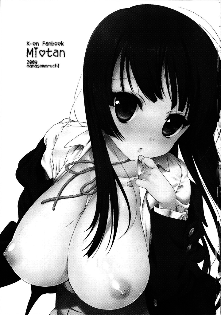 Mio-tan_1_-_02