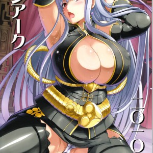 Selvaria (comixhere.xyz) (41)