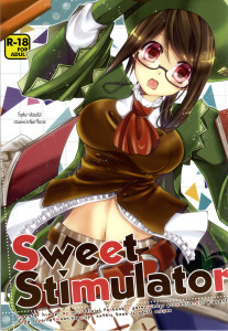 Sweet Stimulator[15]