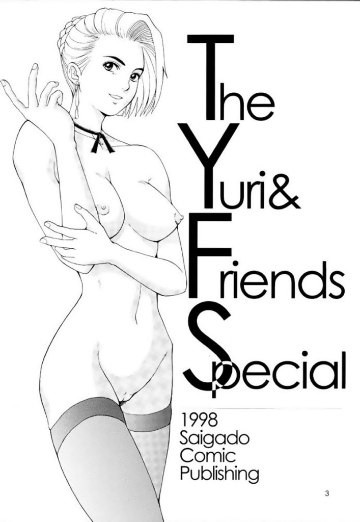 yfSpecial_02