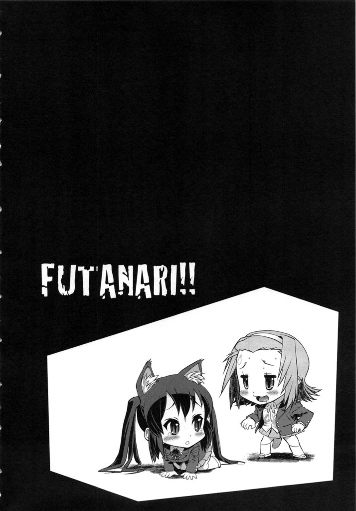 K-on Drill Futanari - часть 2 (4)