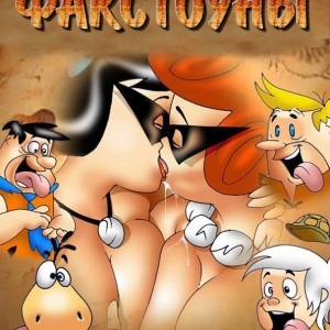 Порно Инцест Комикс Нудистский Пляж 3d